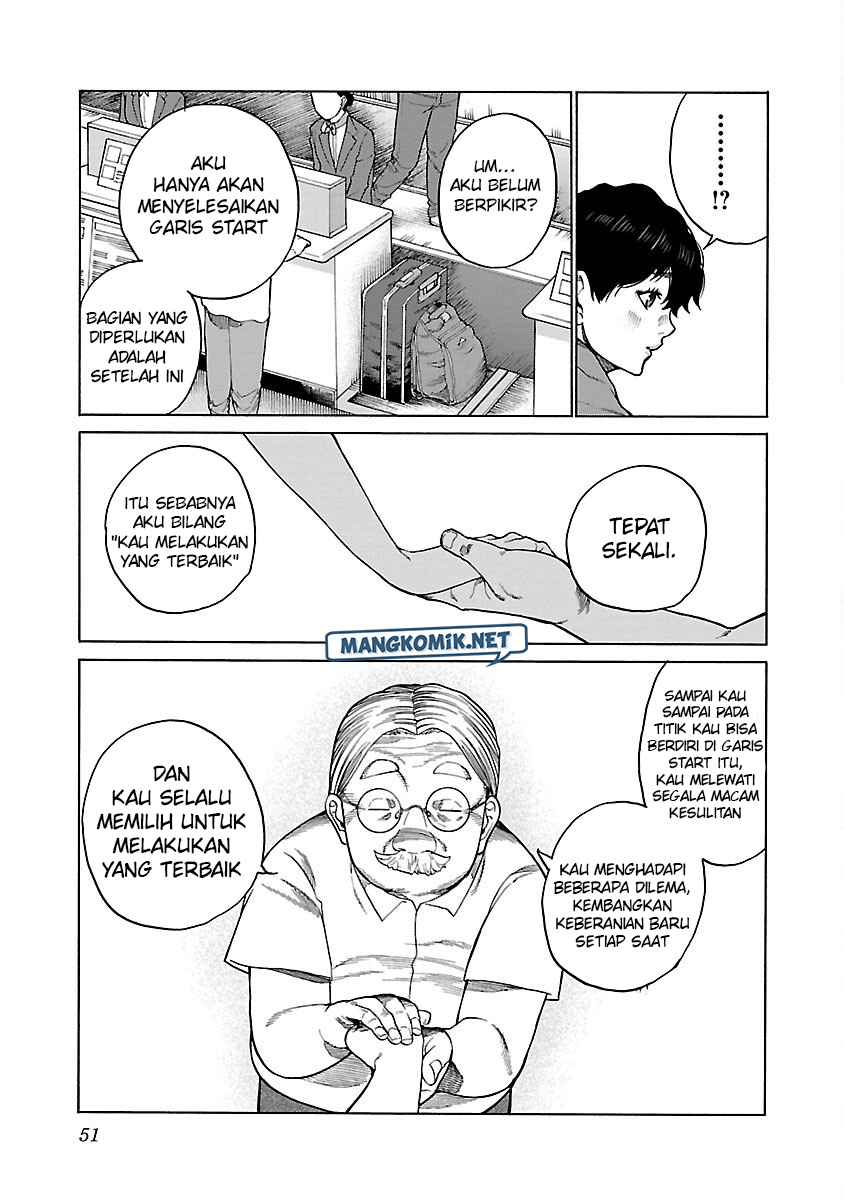 Cigarette & Cherry Chapter 123 - halaman 6