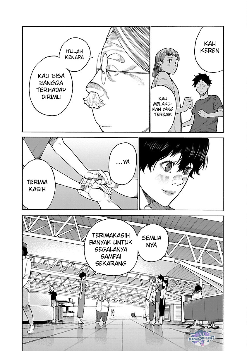 Cigarette & Cherry Chapter 123 - halaman 7