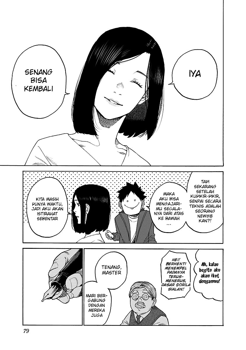Cigarette & Cherry Chapter 124 - halaman 14