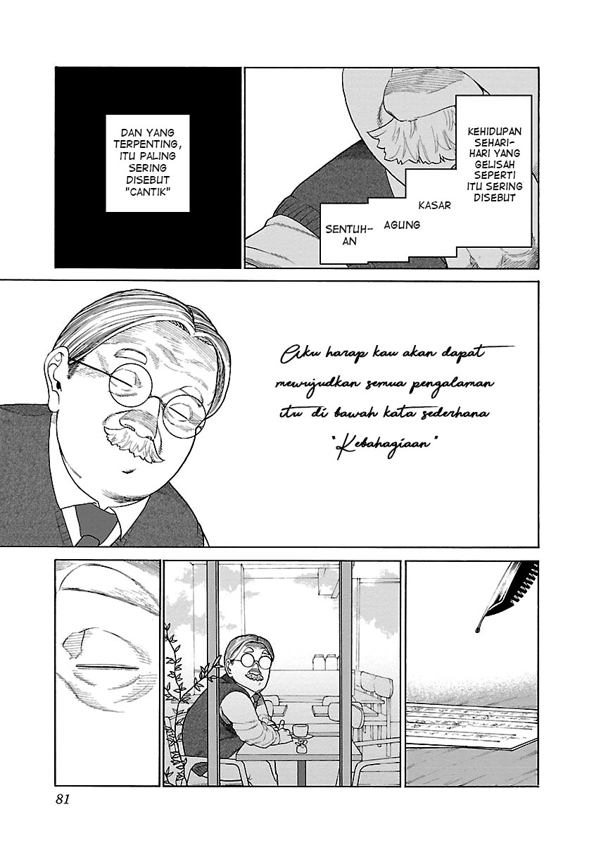 Cigarette & Cherry Chapter 124 - halaman 16