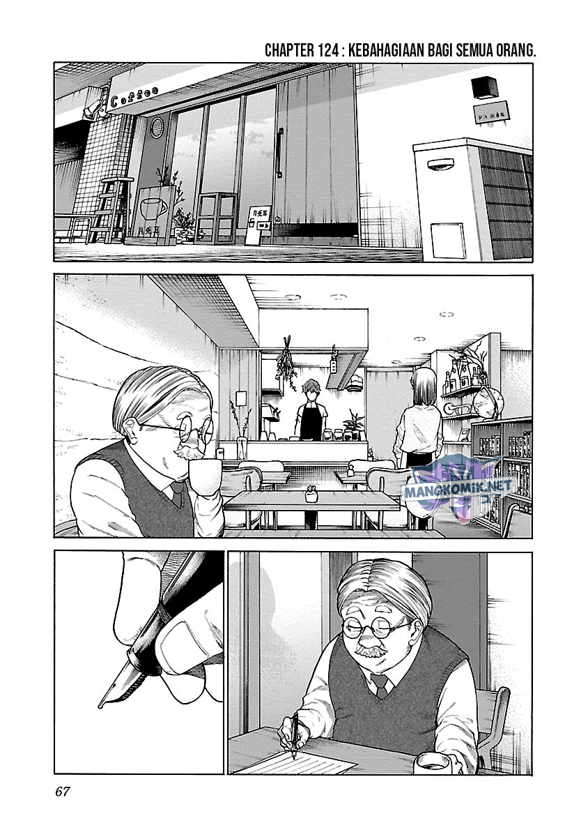 Cigarette & Cherry Chapter 124 - halaman 2