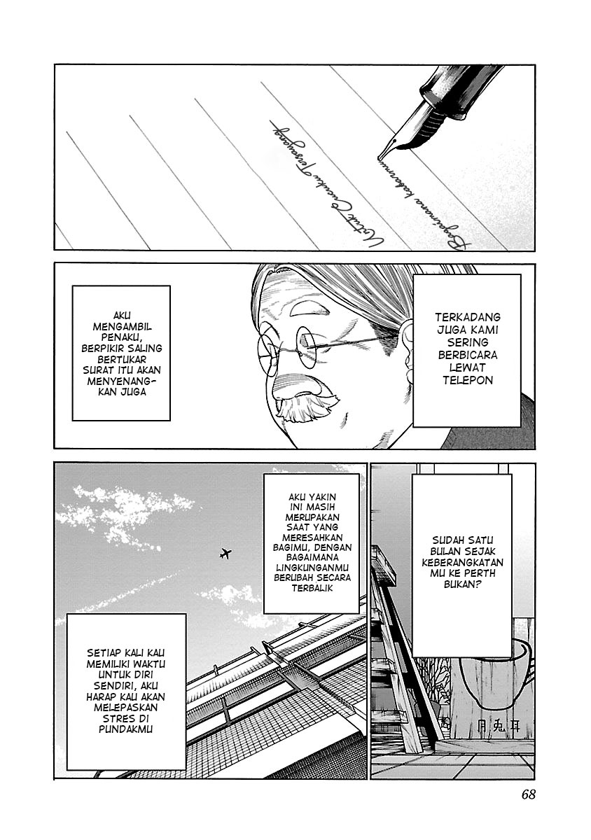 Cigarette & Cherry Chapter 124 - halaman 3