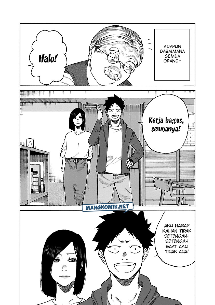 Cigarette & Cherry Chapter 124 - halaman 4