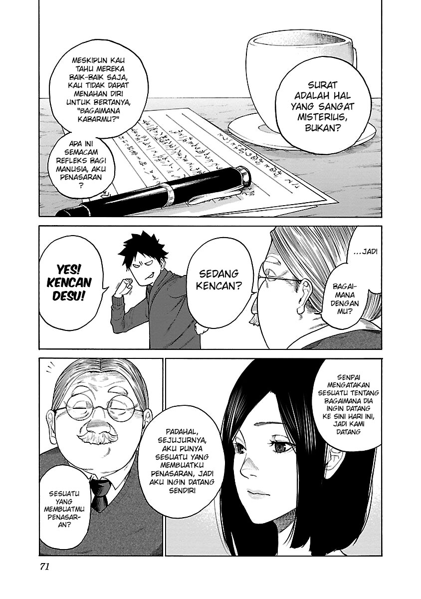 Cigarette & Cherry Chapter 124 - halaman 6