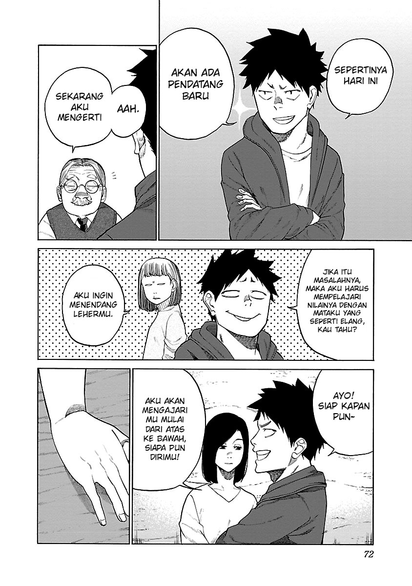 Cigarette & Cherry Chapter 124 - halaman 7