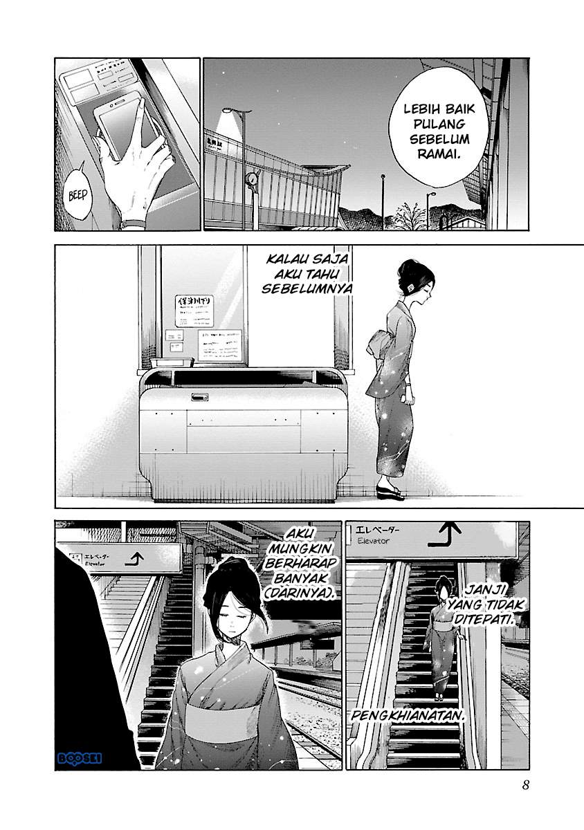Cigarette & Cherry Chapter 13 - halaman 10