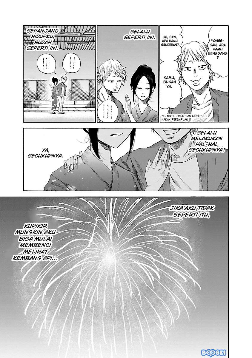 Cigarette & Cherry Chapter 13 - halaman 11