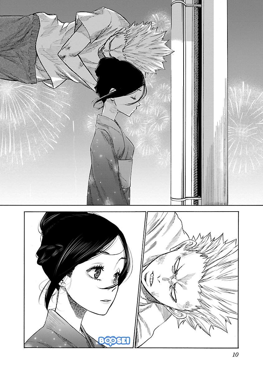 Cigarette & Cherry Chapter 13 - halaman 12