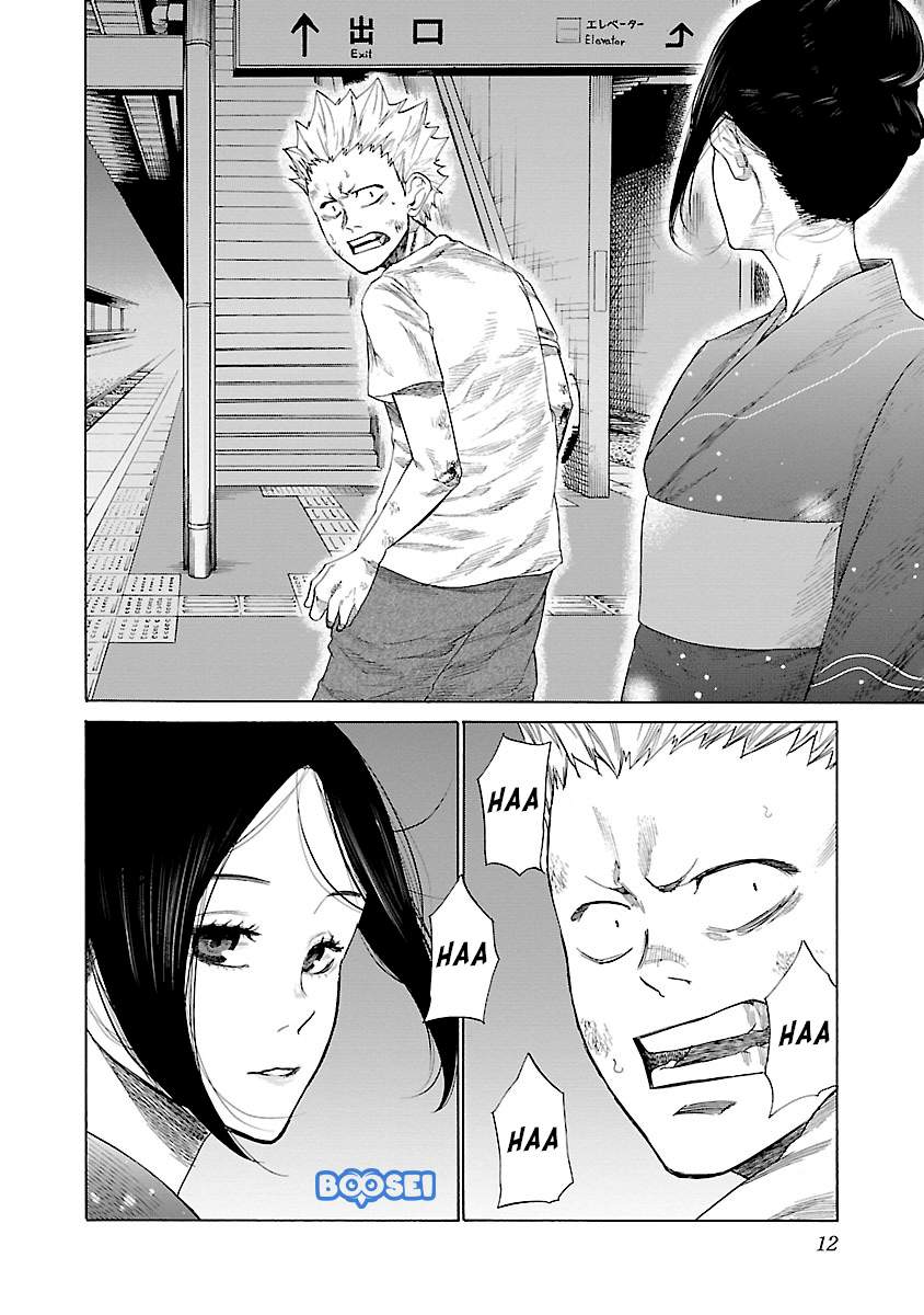 Cigarette & Cherry Chapter 13 - halaman 14