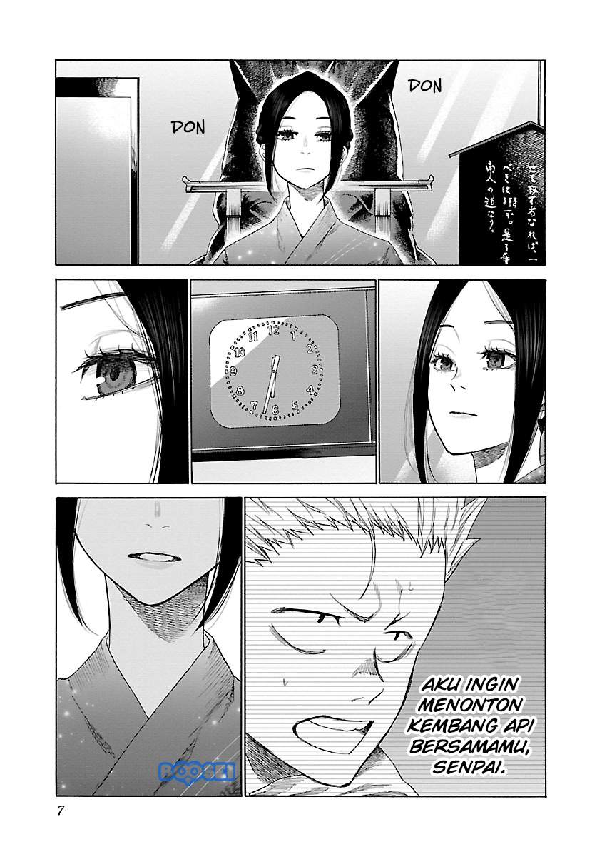 Cigarette & Cherry Chapter 13 - halaman 9