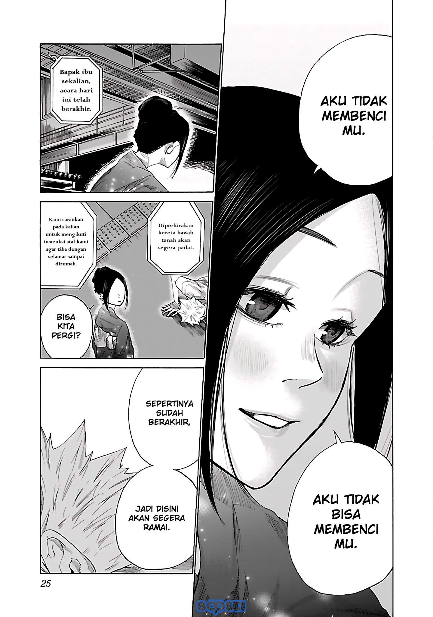 Cigarette & Cherry Chapter 14 - halaman 13