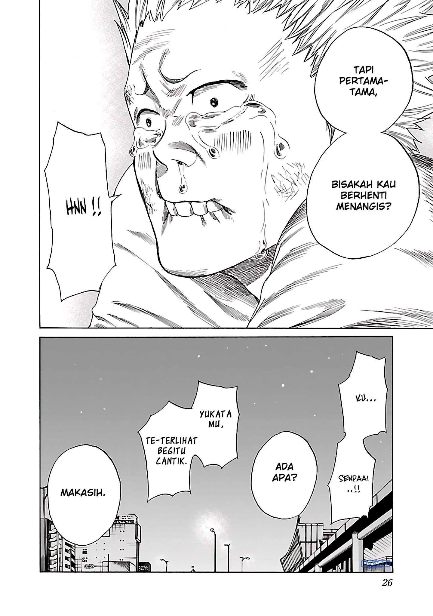 Cigarette & Cherry Chapter 14 - halaman 14
