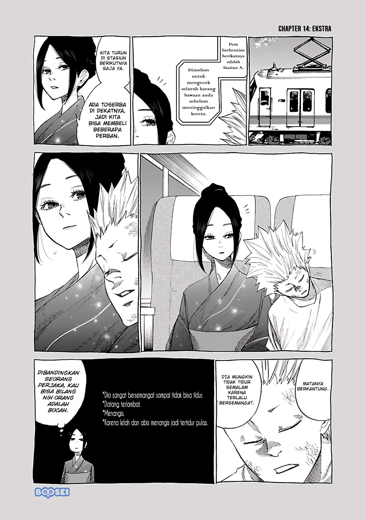 Cigarette & Cherry Chapter 14 - halaman 15