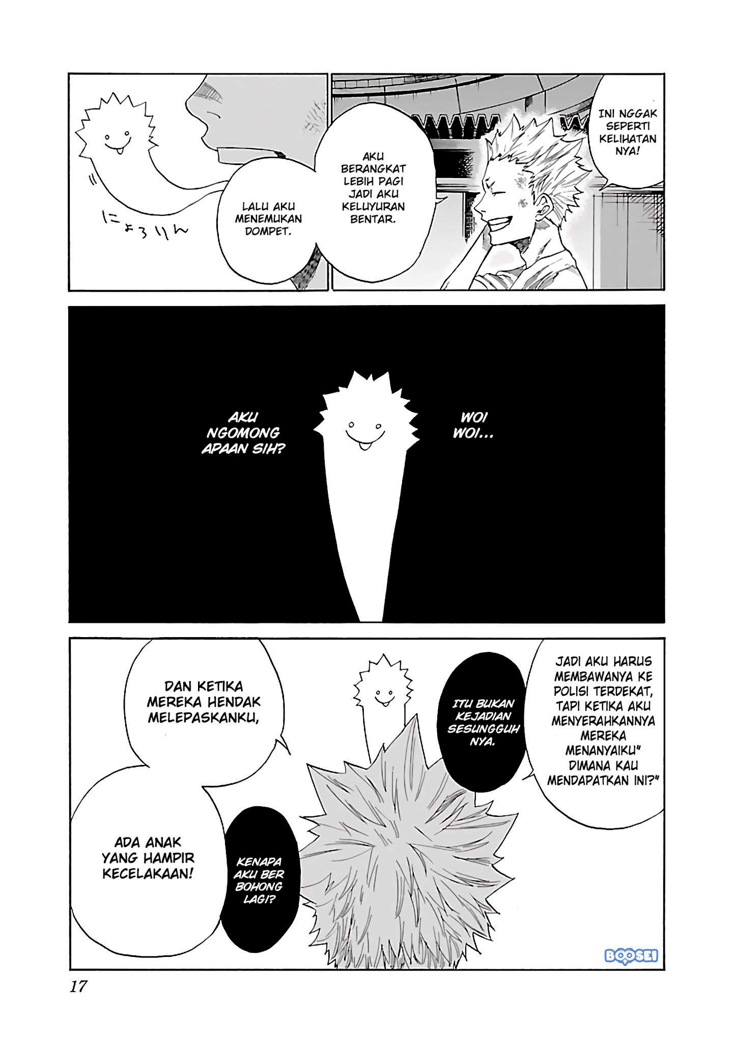 Cigarette & Cherry Chapter 14 - halaman 4
