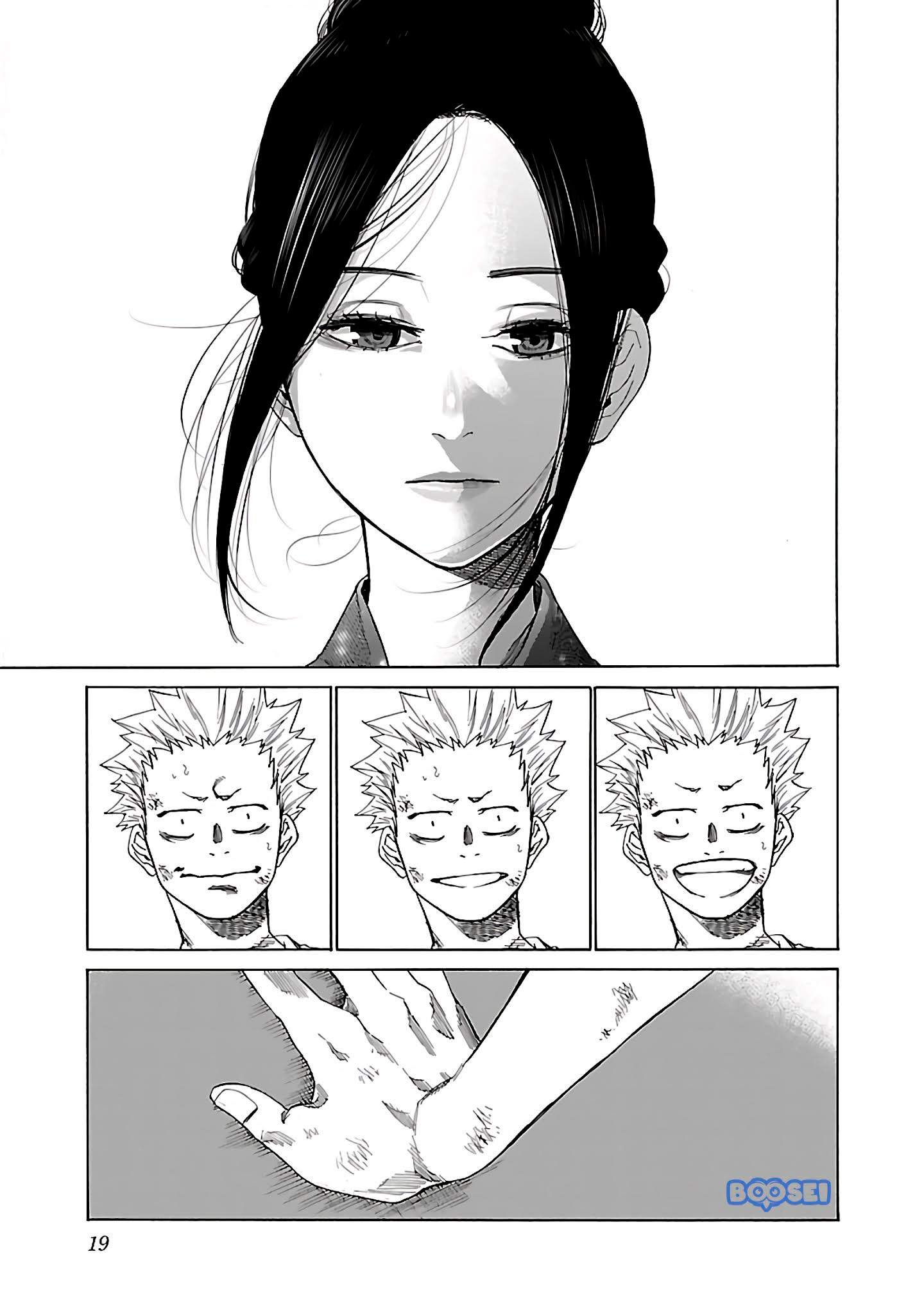 Cigarette & Cherry Chapter 14 - halaman 6