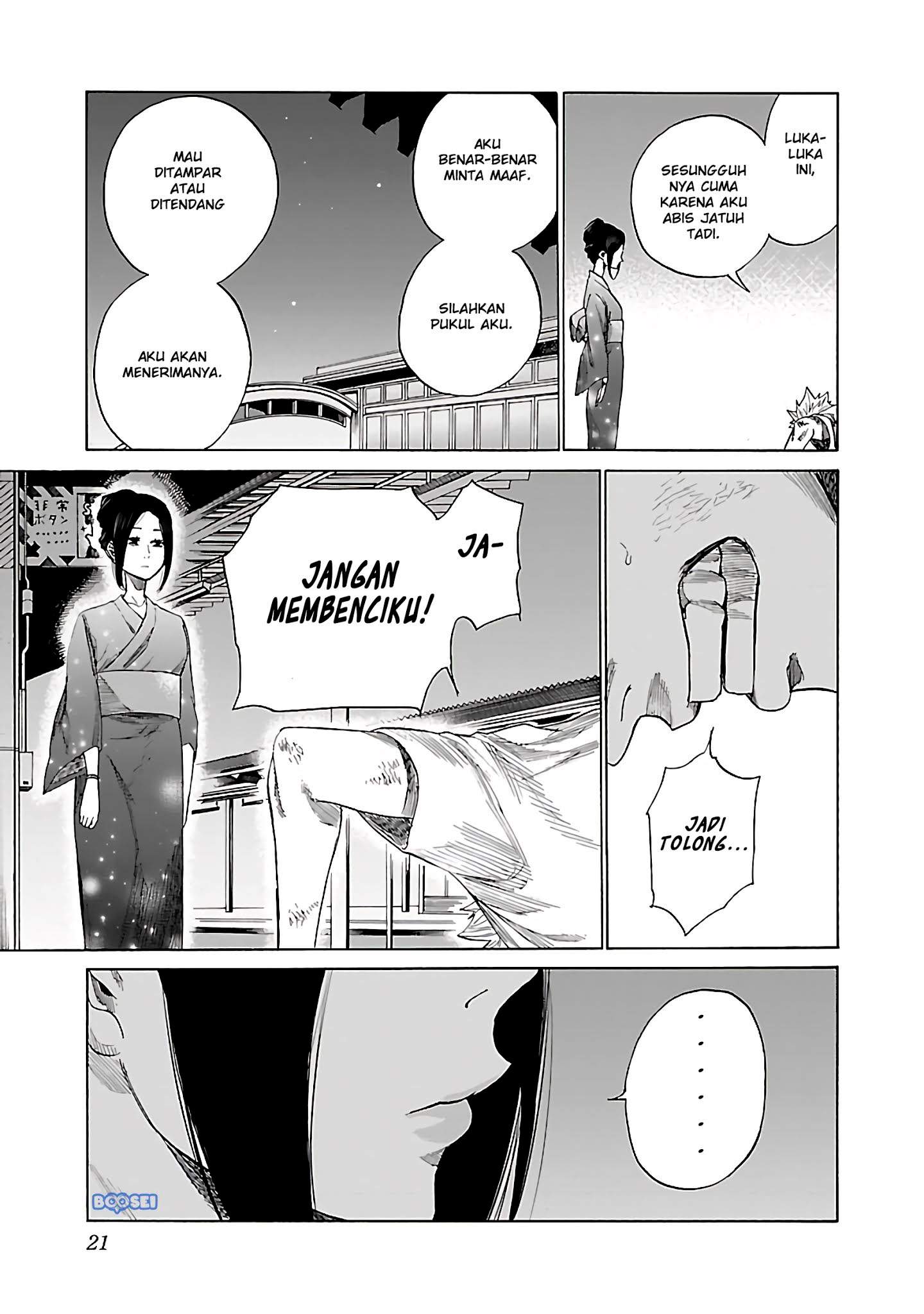 Cigarette & Cherry Chapter 14 - halaman 9