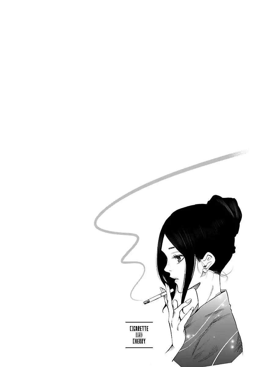 Cigarette & Cherry Chapter 15 - halaman 18