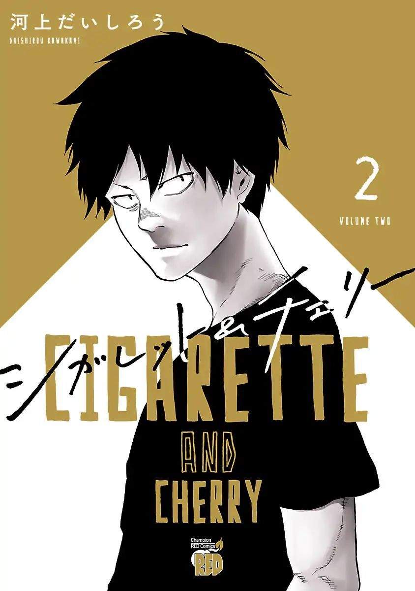 Cigarette & Cherry Chapter 15 - halaman 2