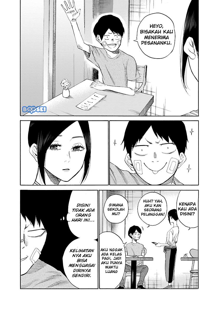 Cigarette & Cherry Chapter 16 - halaman 12