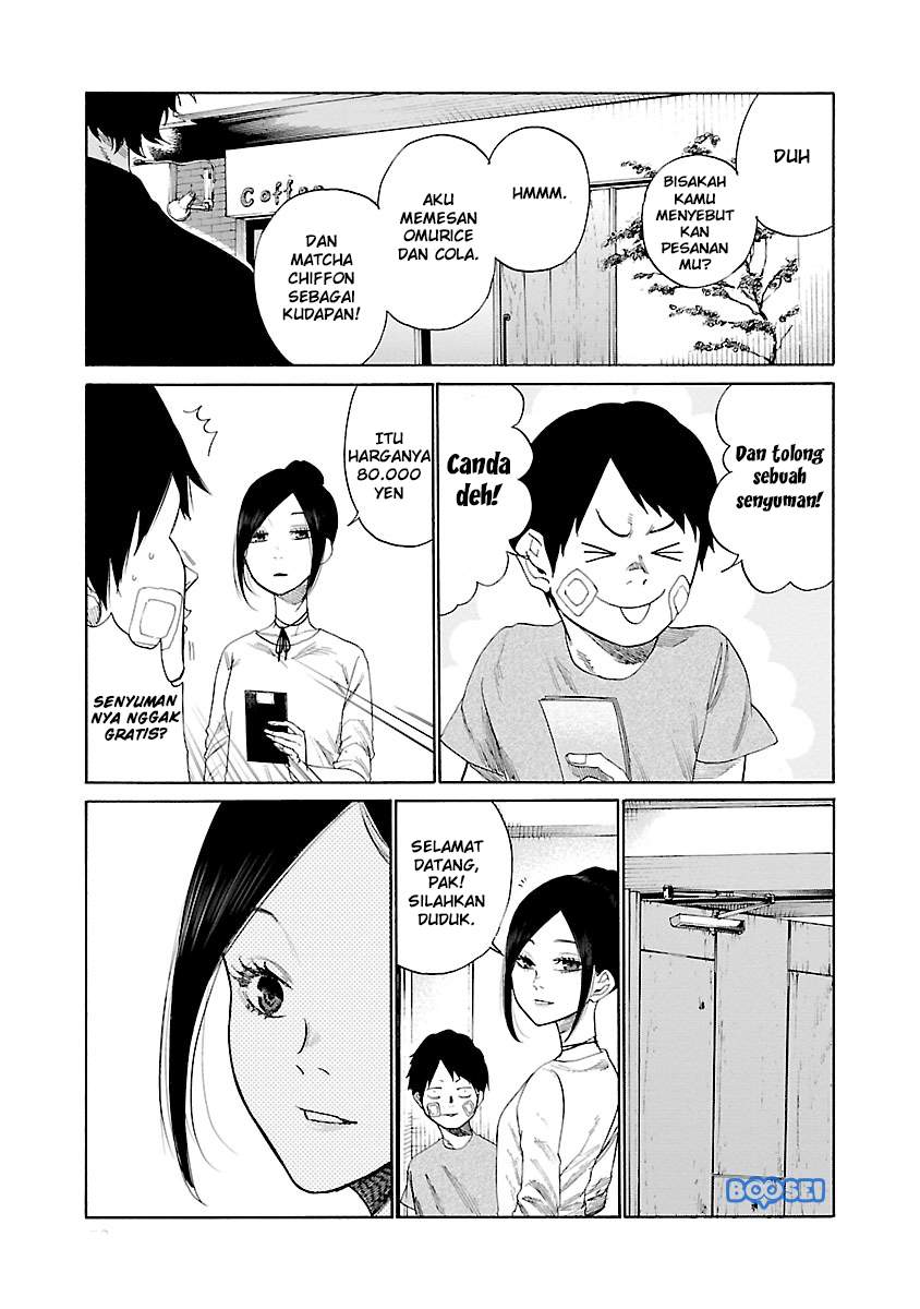 Cigarette & Cherry Chapter 16 - halaman 13