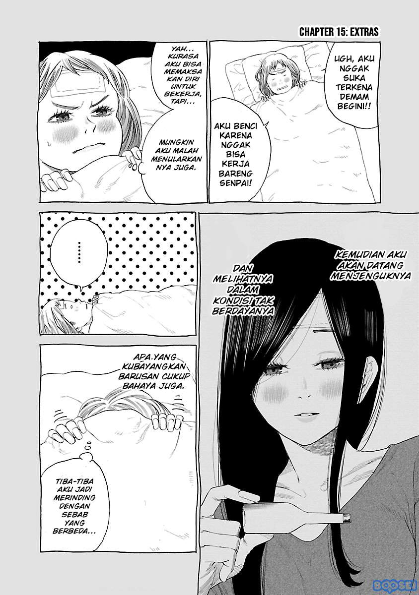 Cigarette & Cherry Chapter 16 - halaman 15