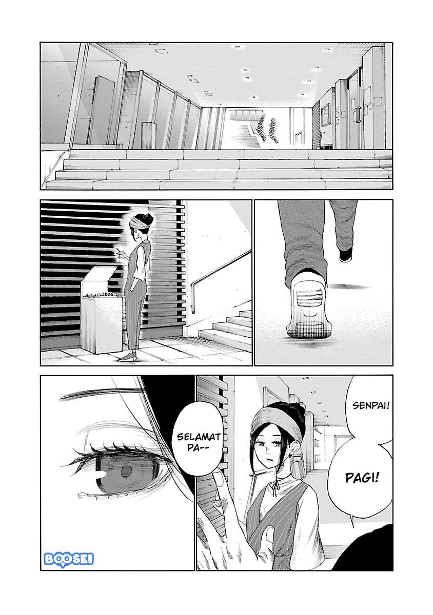 Cigarette & Cherry Chapter 16 - halaman 4