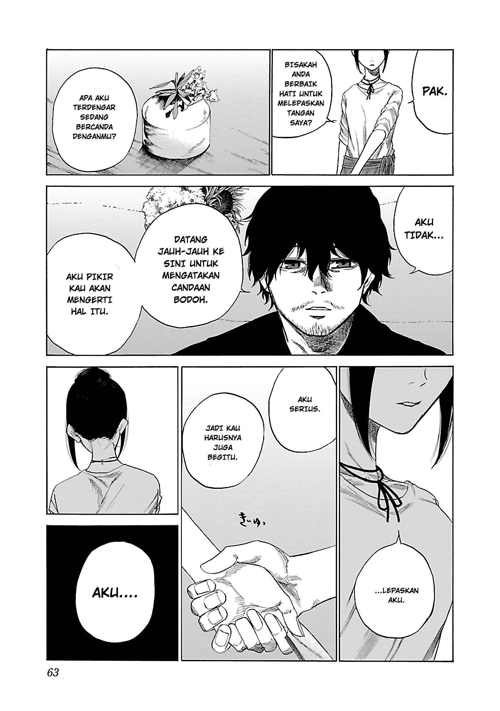 Cigarette & Cherry Chapter 17 - halaman 10