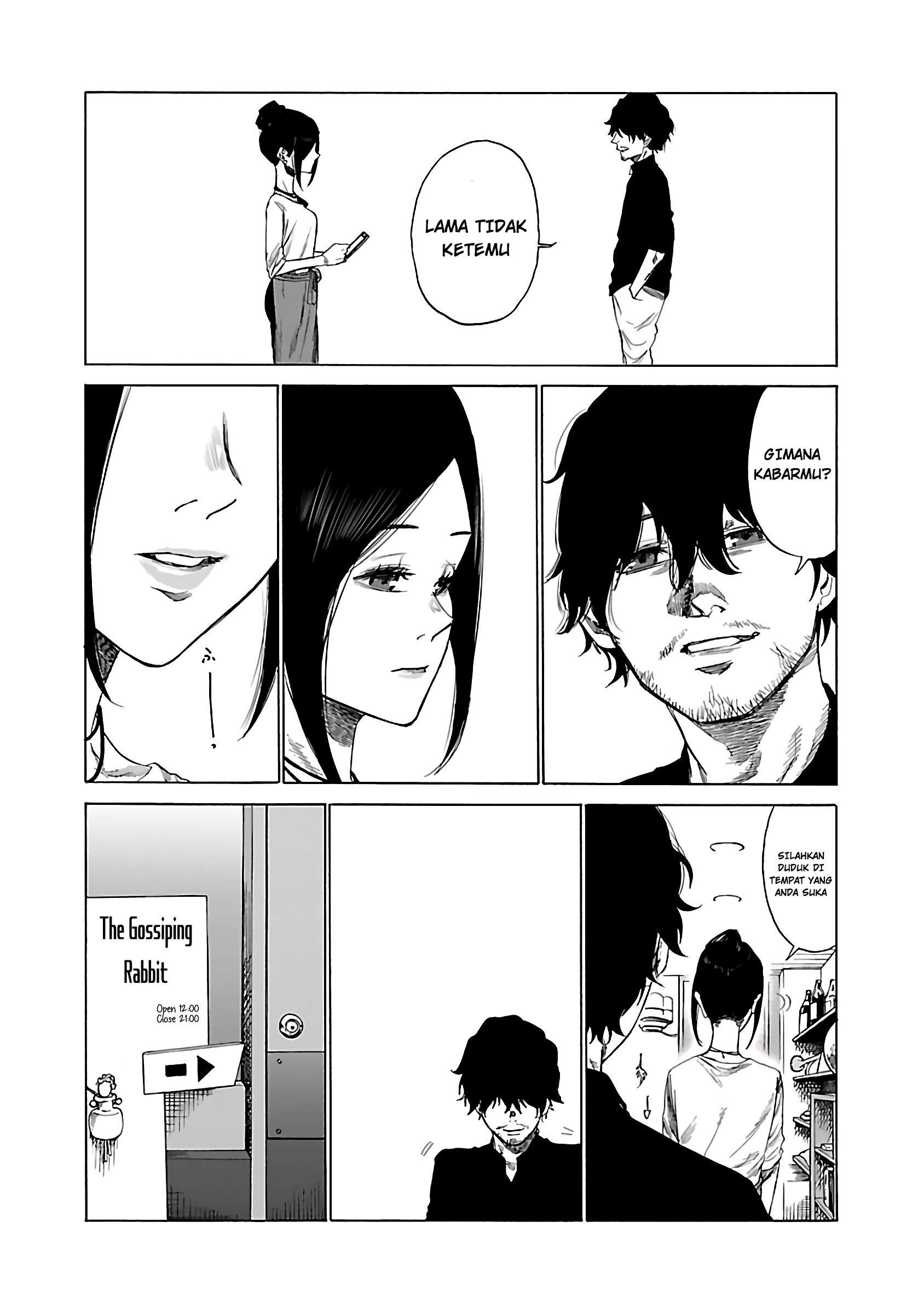 Cigarette & Cherry Chapter 17 - halaman 5