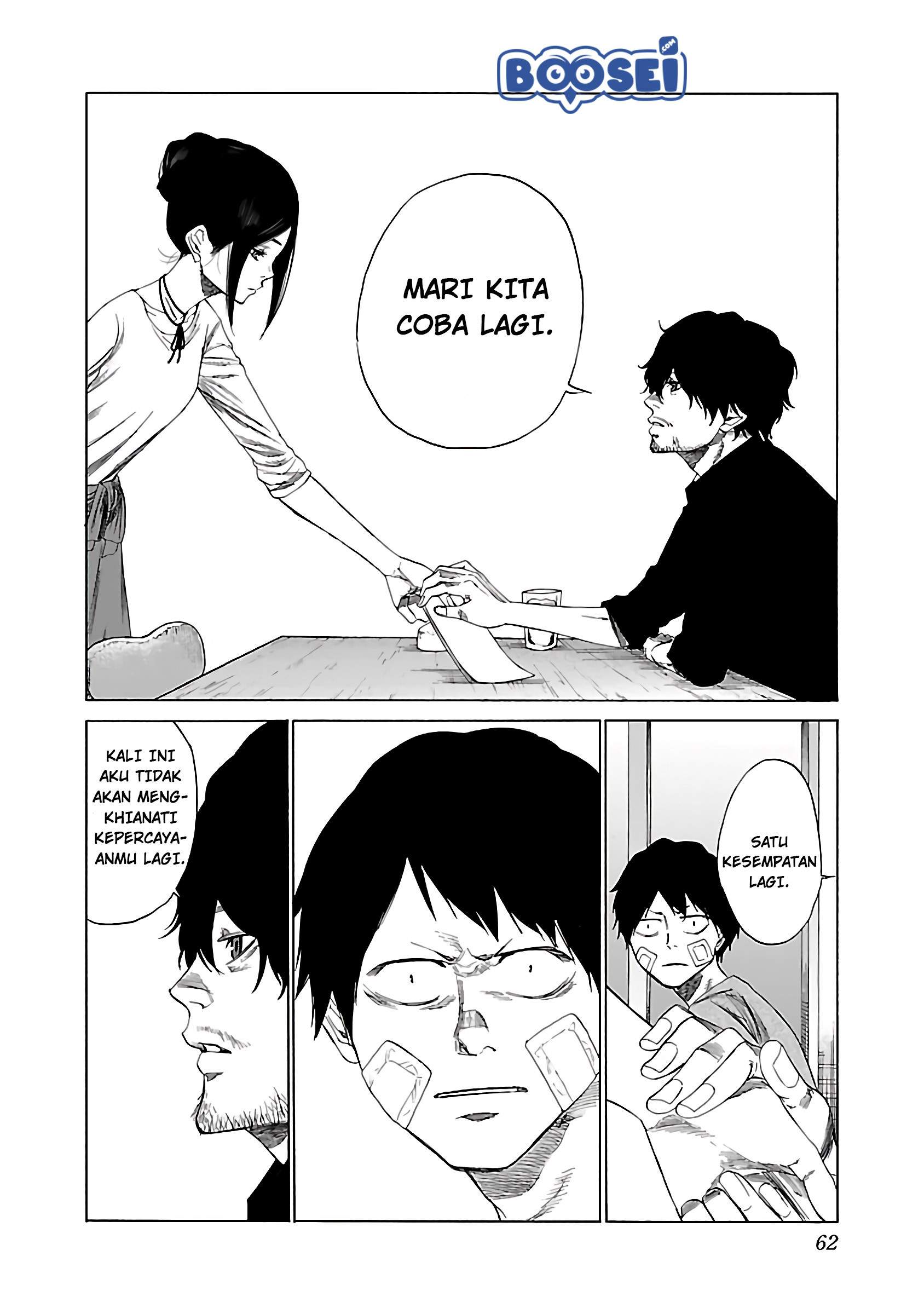 Cigarette & Cherry Chapter 17 - halaman 9