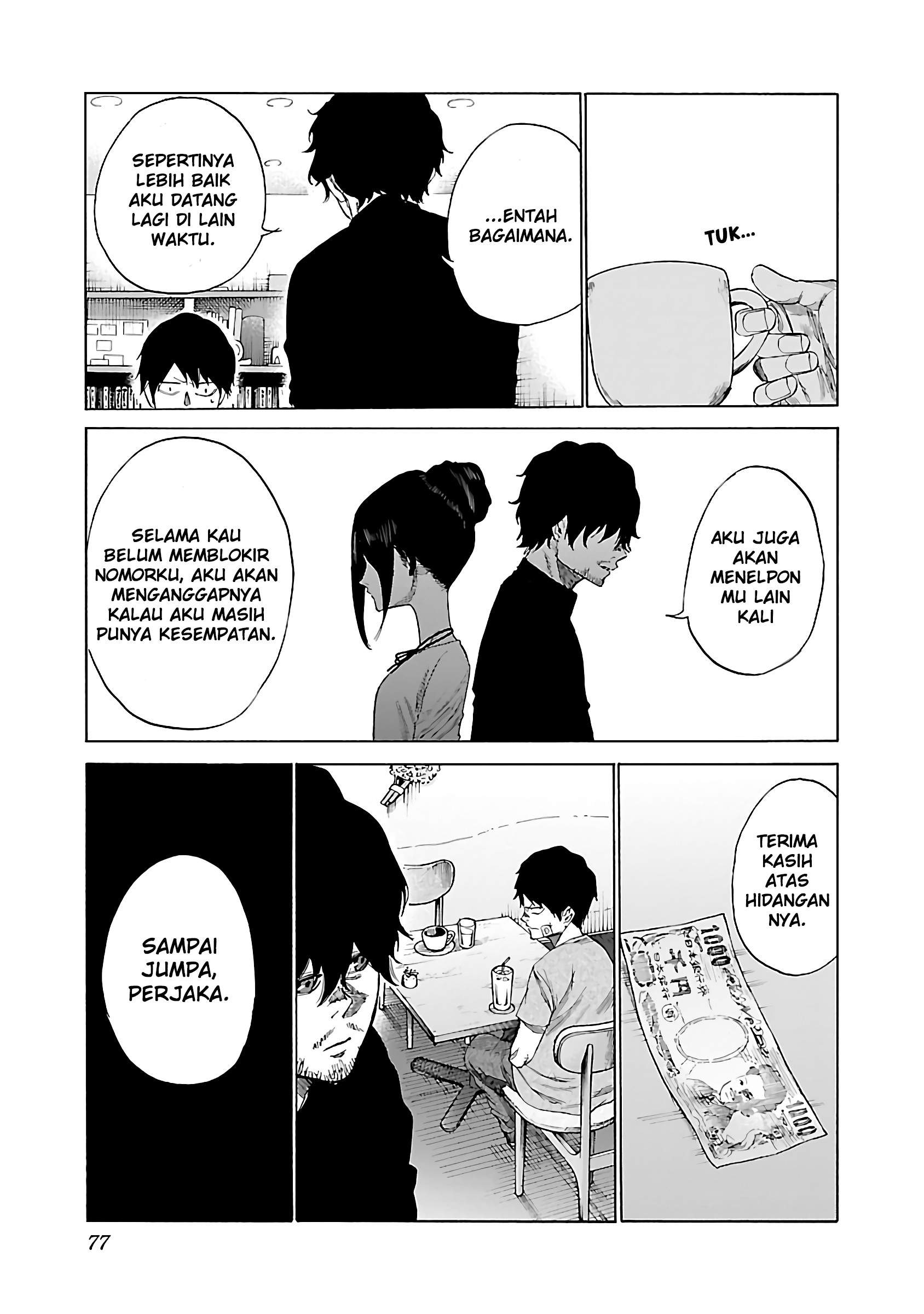 Cigarette & Cherry Chapter 18 - halaman 12