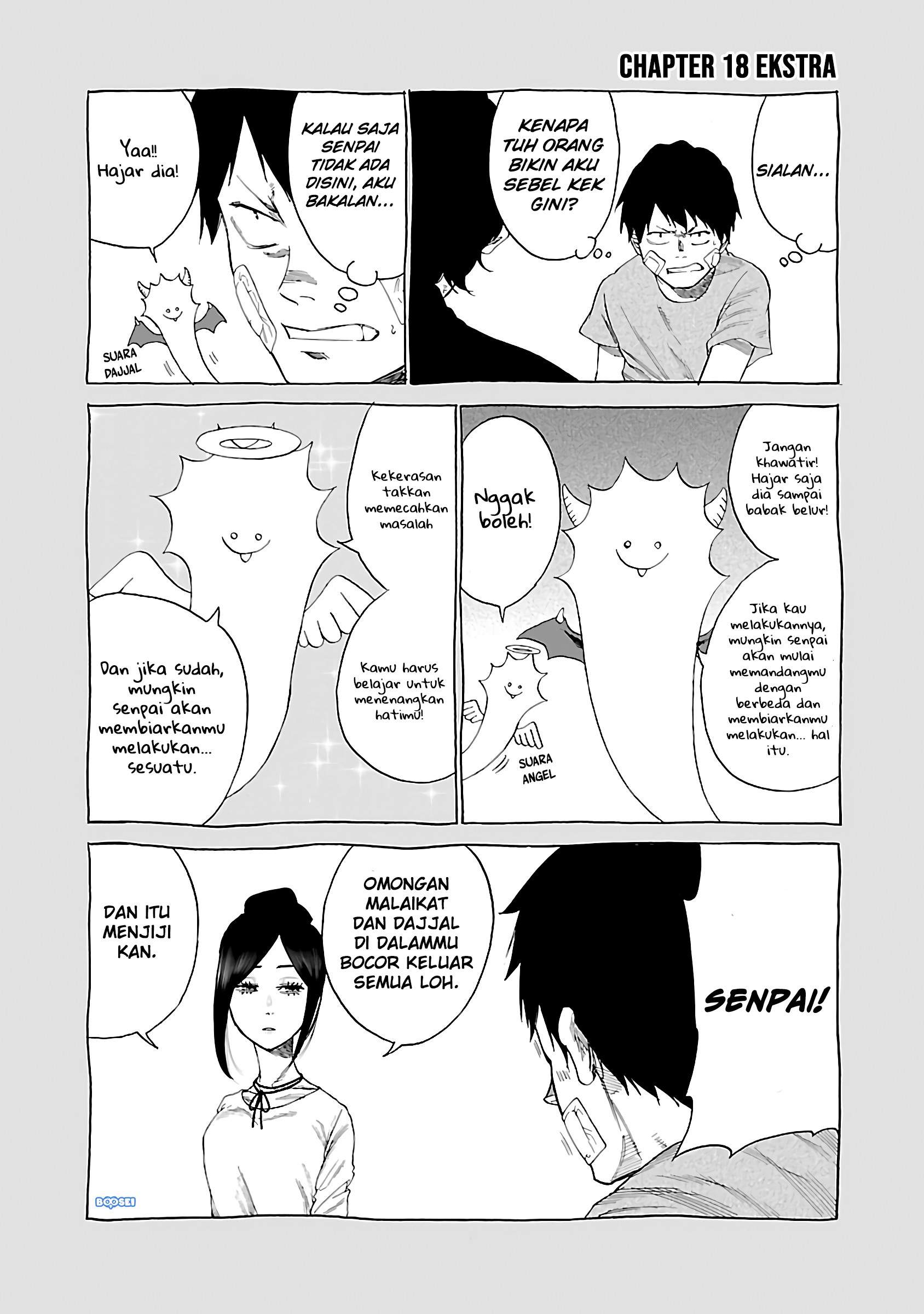 Cigarette & Cherry Chapter 18 - halaman 14