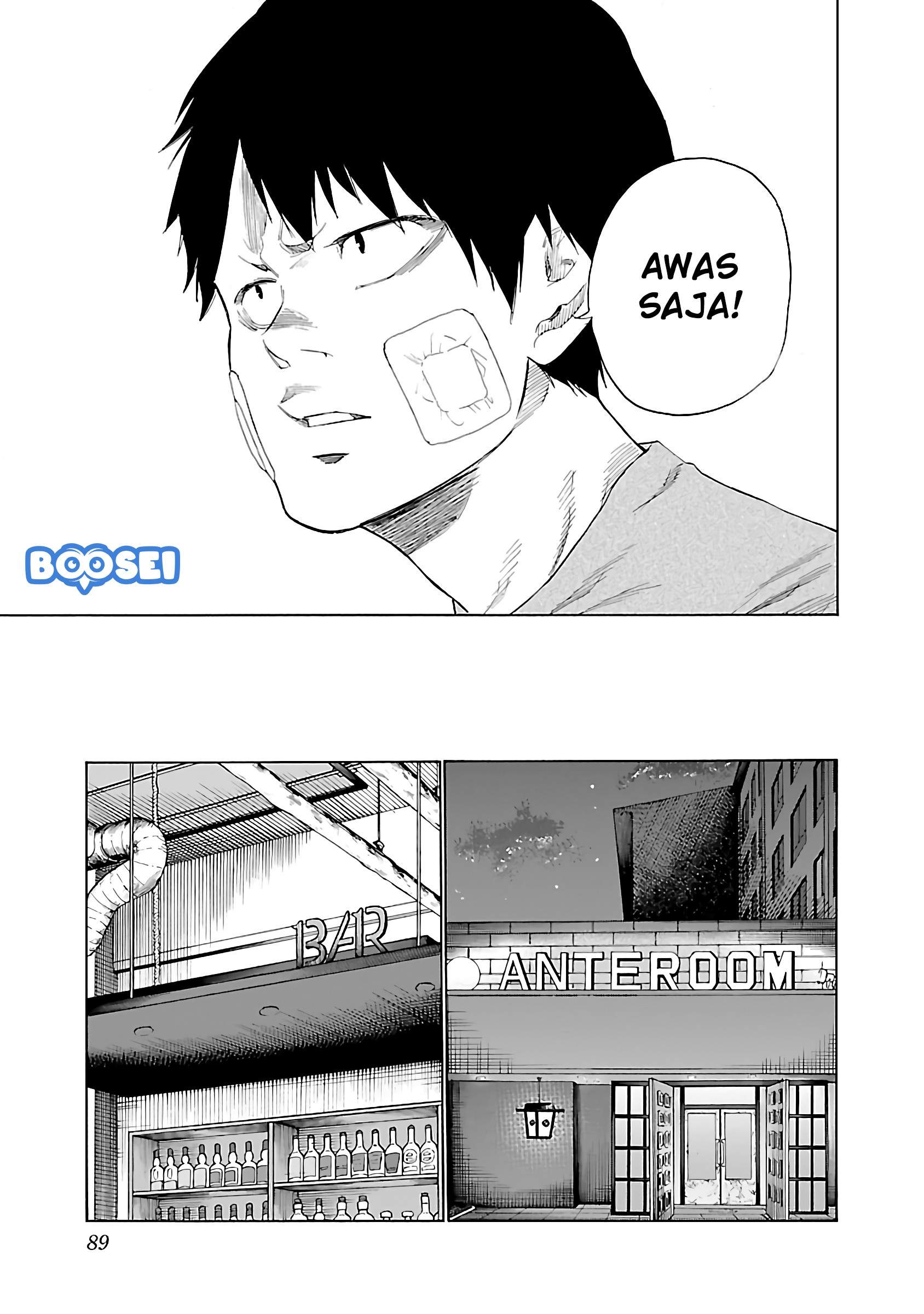 Cigarette & Cherry Chapter 19 - halaman 12