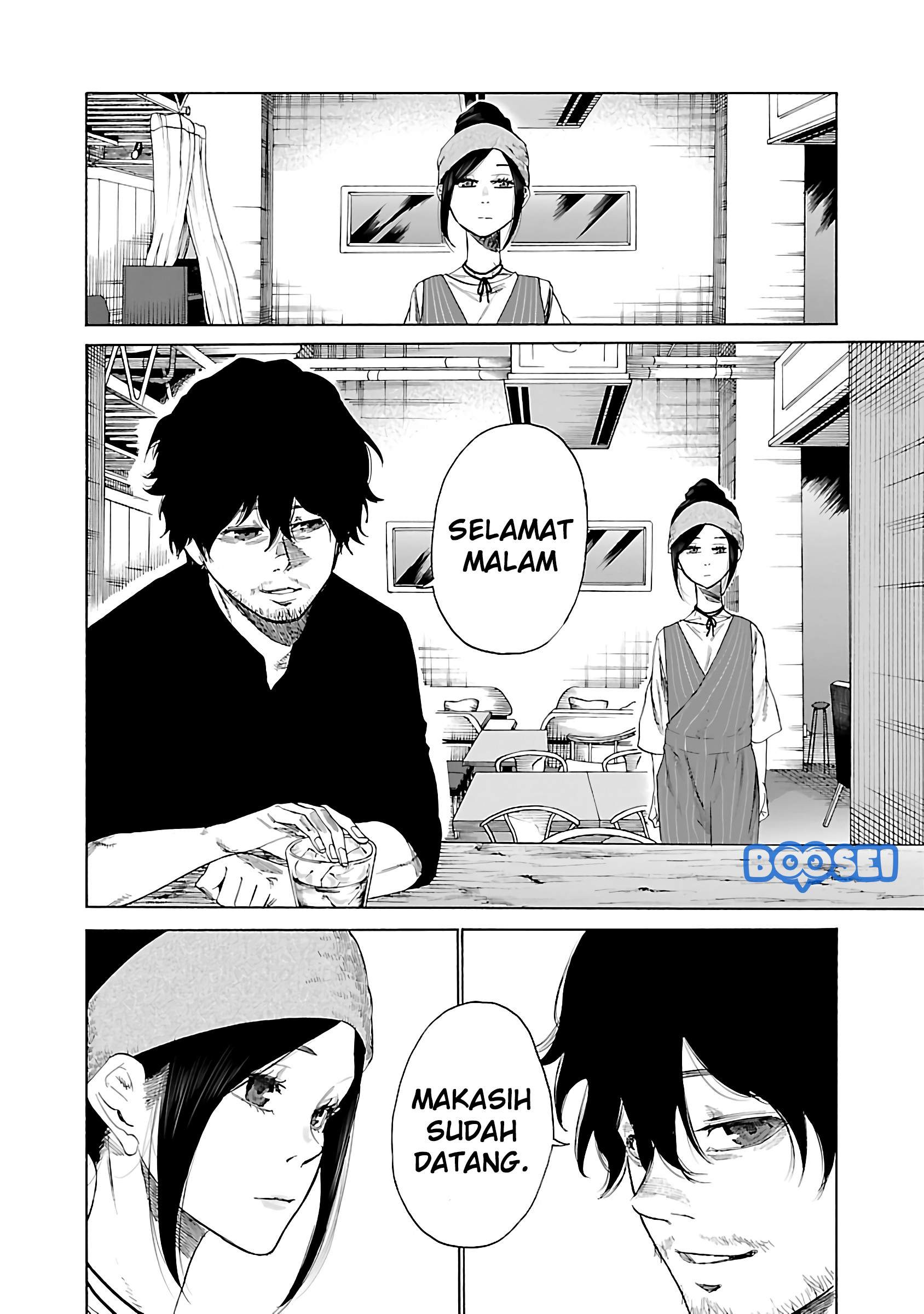 Cigarette & Cherry Chapter 19 - halaman 13