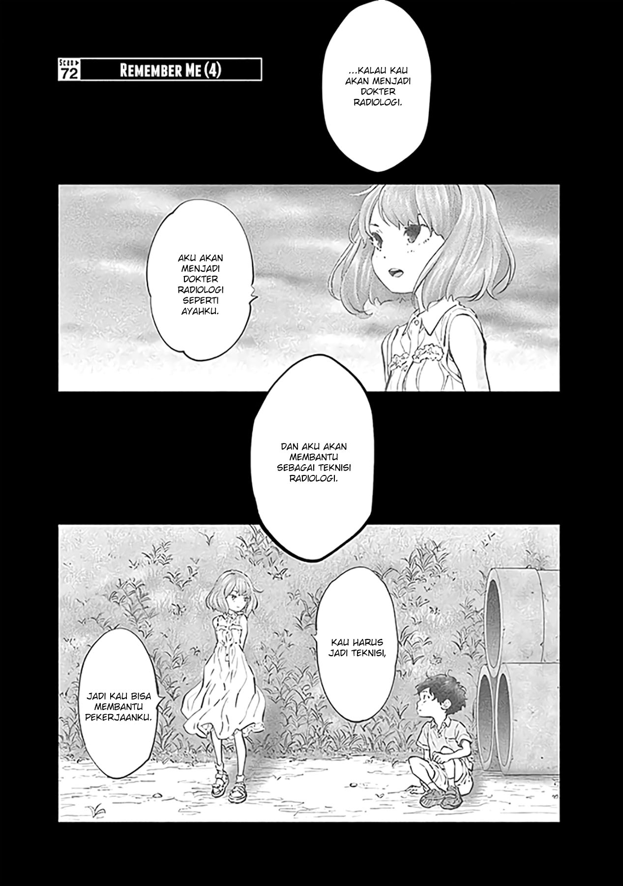Cigarette & Cherry Chapter 2 - halaman 3