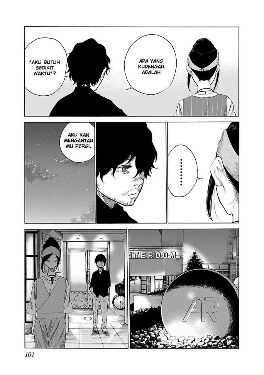 Cigarette & Cherry Chapter 20 - halaman 11