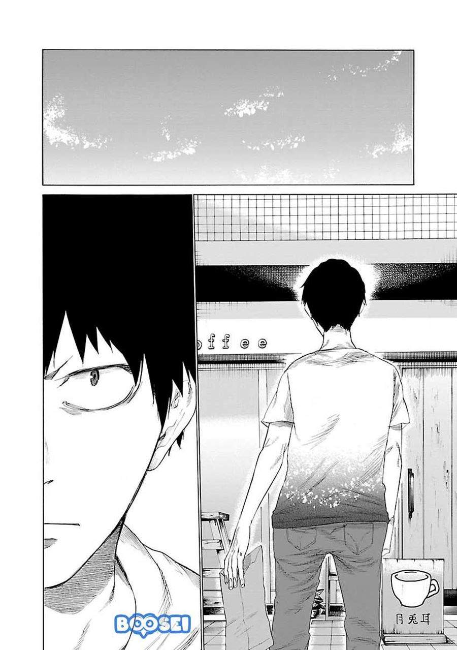 Cigarette & Cherry Chapter 20 - halaman 14