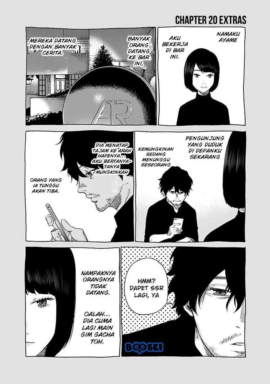 Cigarette & Cherry Chapter 20 - halaman 15