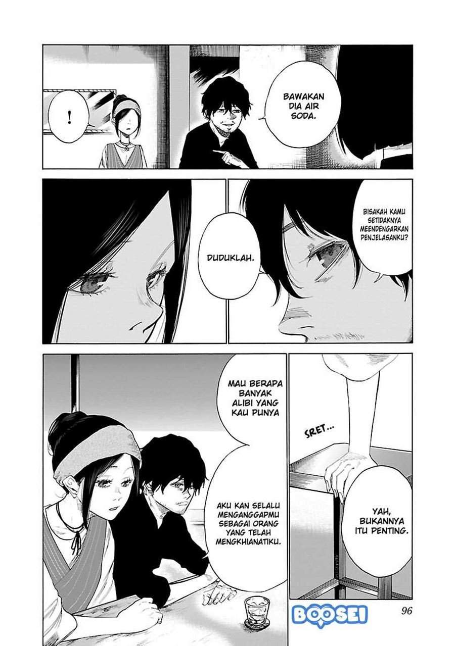 Cigarette & Cherry Chapter 20 - halaman 6
