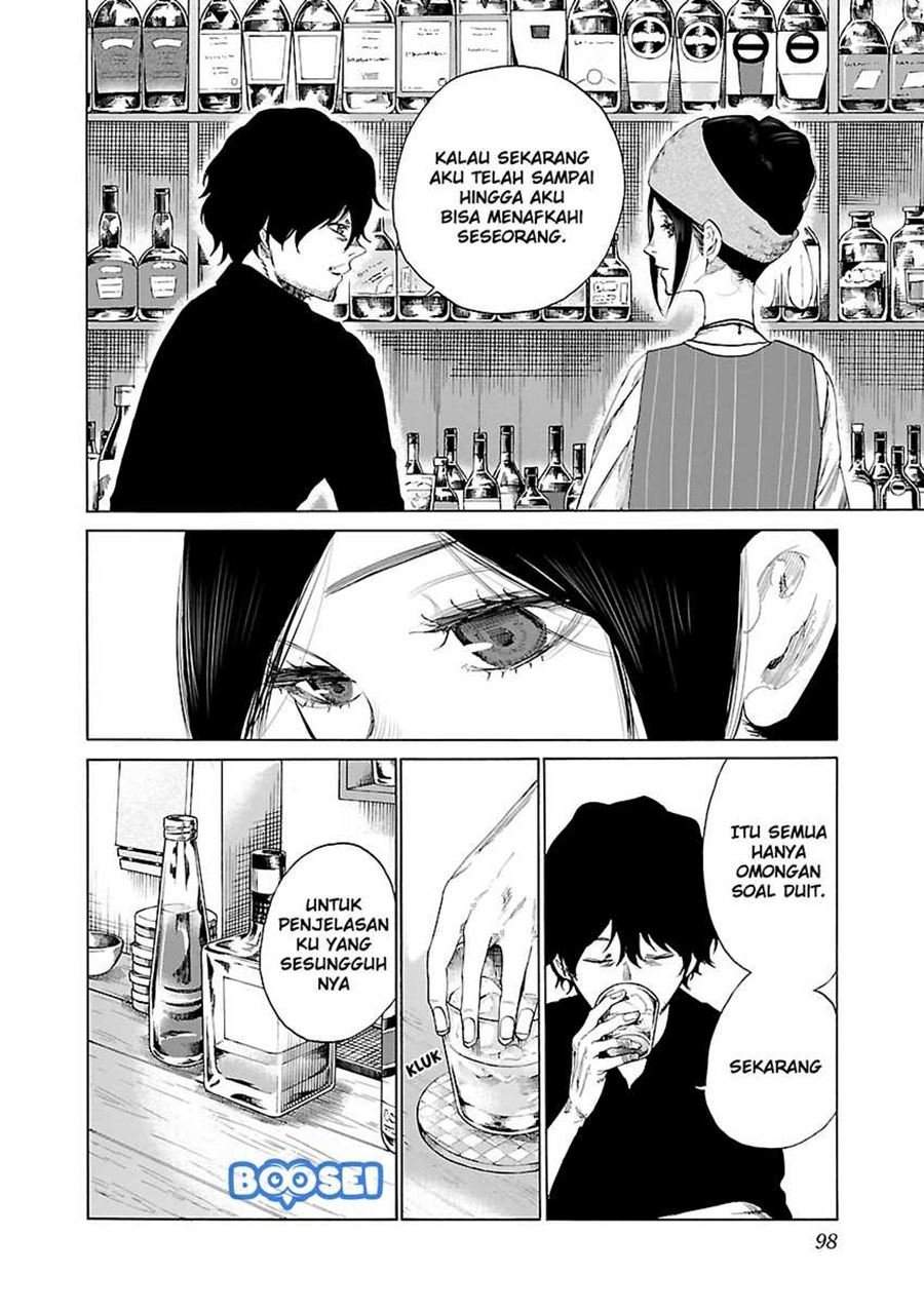 Cigarette & Cherry Chapter 20 - halaman 8