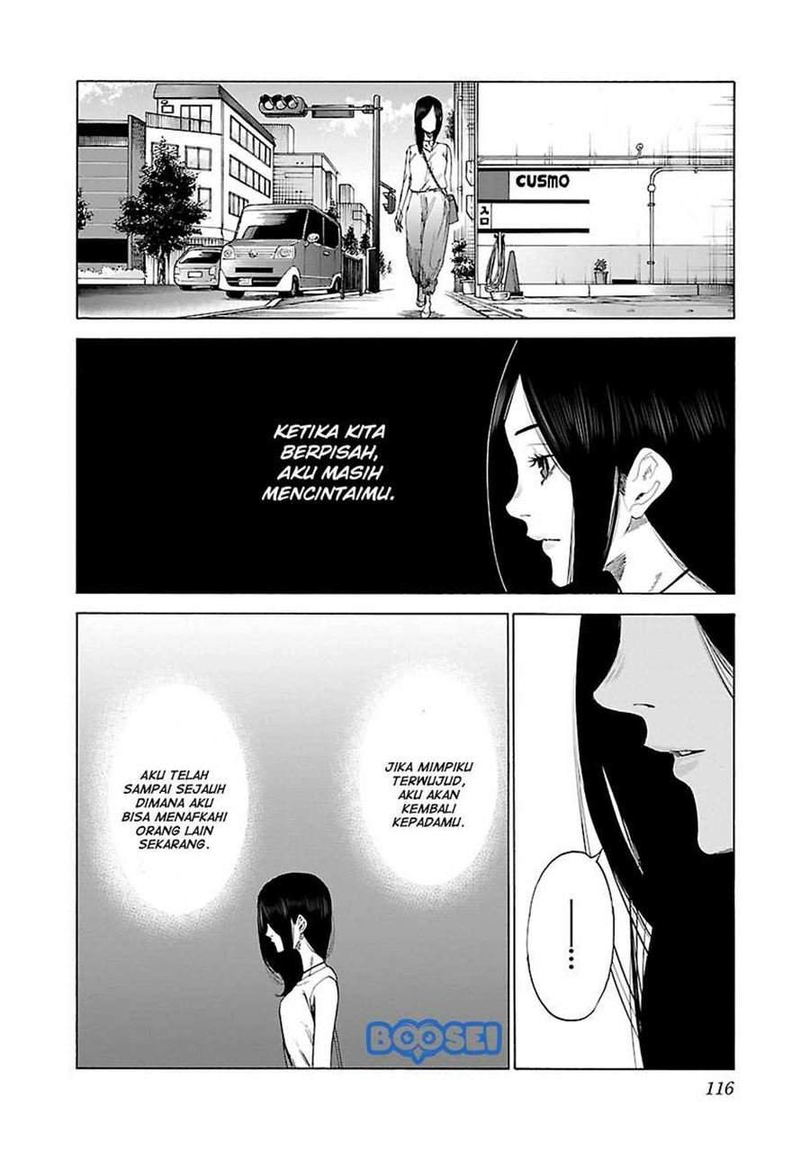Cigarette & Cherry Chapter 21 - halaman 12