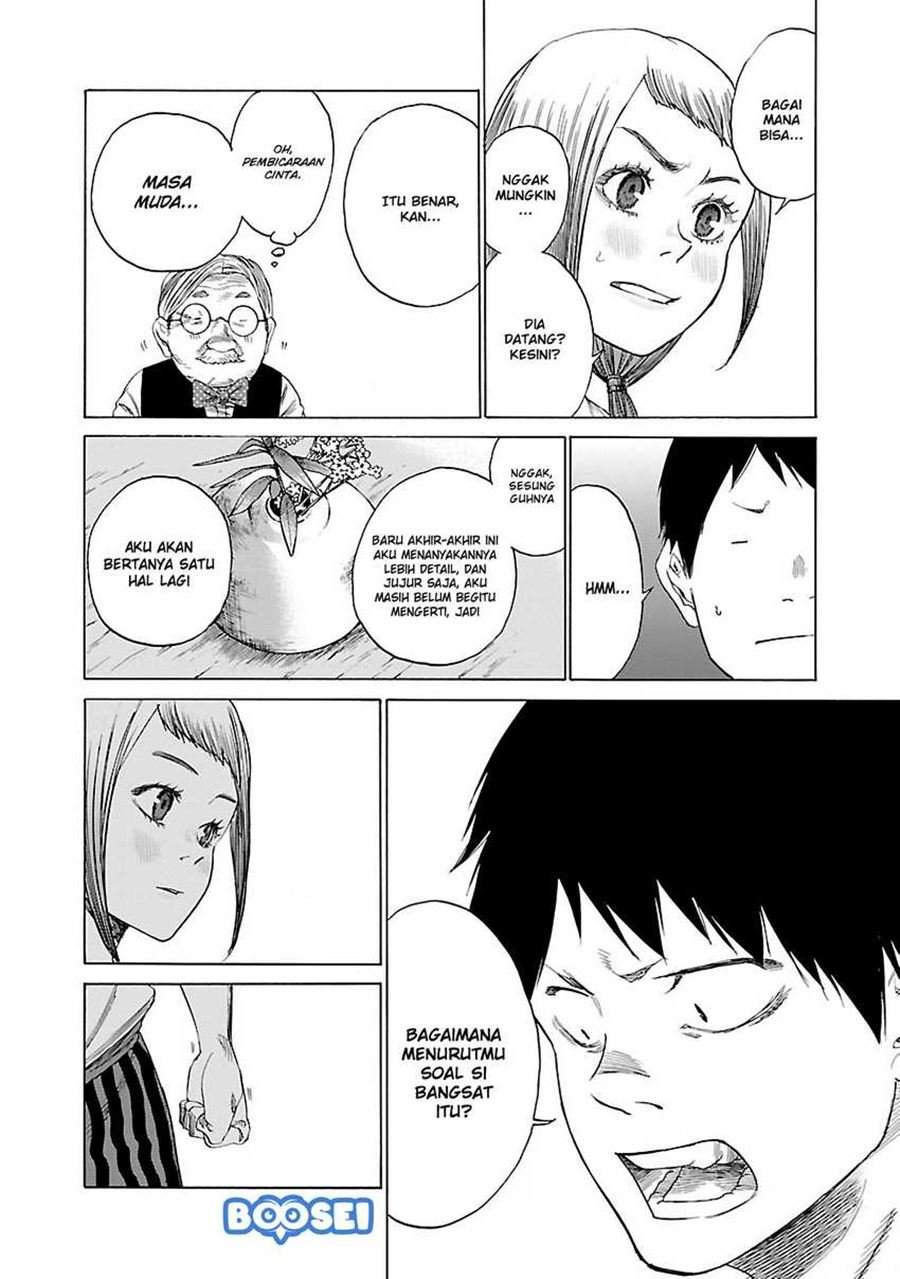 Cigarette & Cherry Chapter 21 - halaman 8