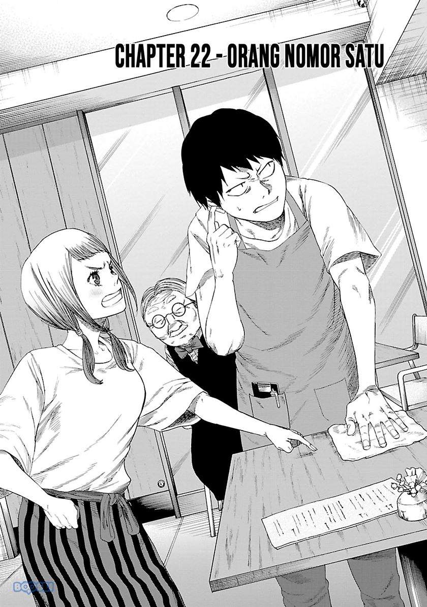 Cigarette & Cherry Chapter 22 - halaman 2