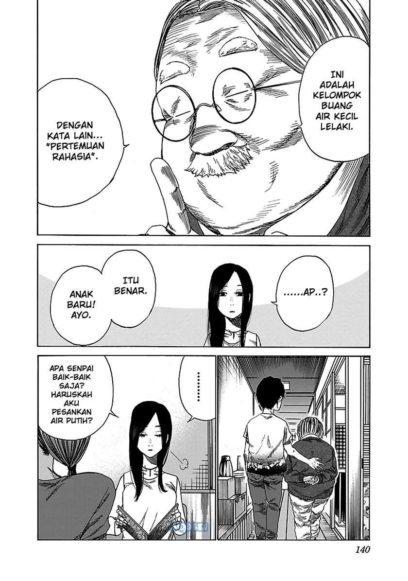 Cigarette & Cherry Chapter 23 - halaman 10