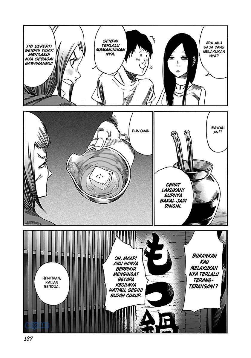 Cigarette & Cherry Chapter 23 - halaman 7