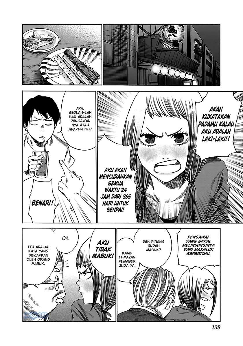 Cigarette & Cherry Chapter 23 - halaman 8