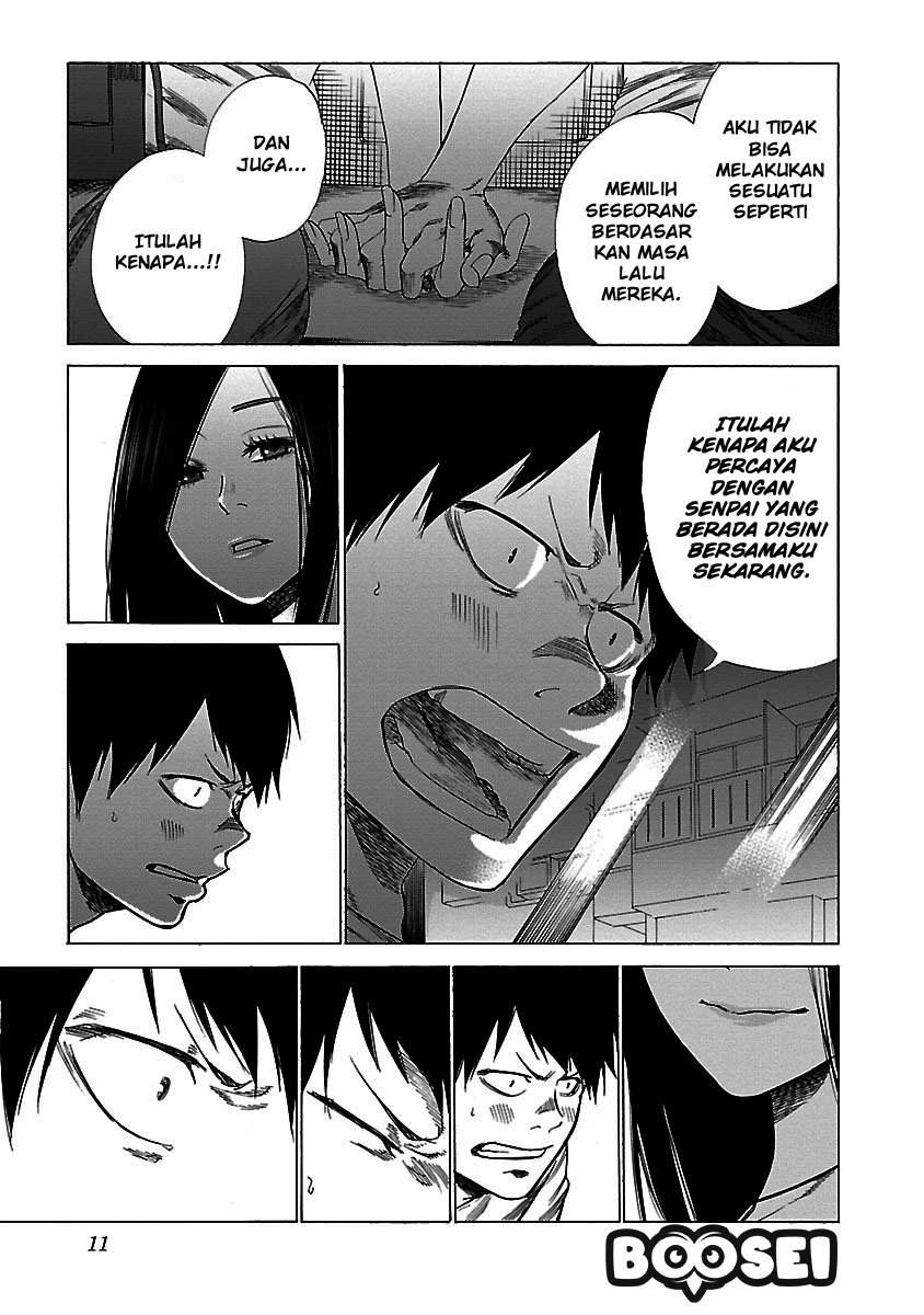 Cigarette & Cherry Chapter 25 - halaman 14