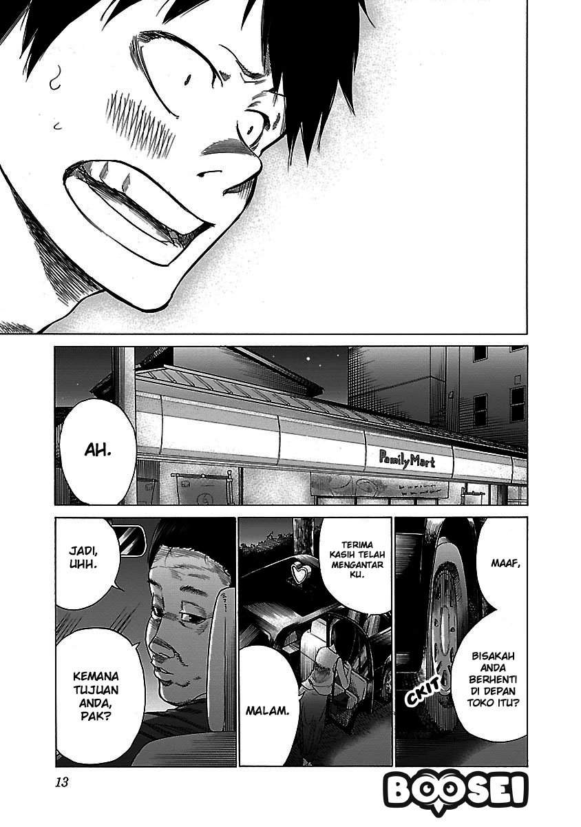 Cigarette & Cherry Chapter 25 - halaman 16