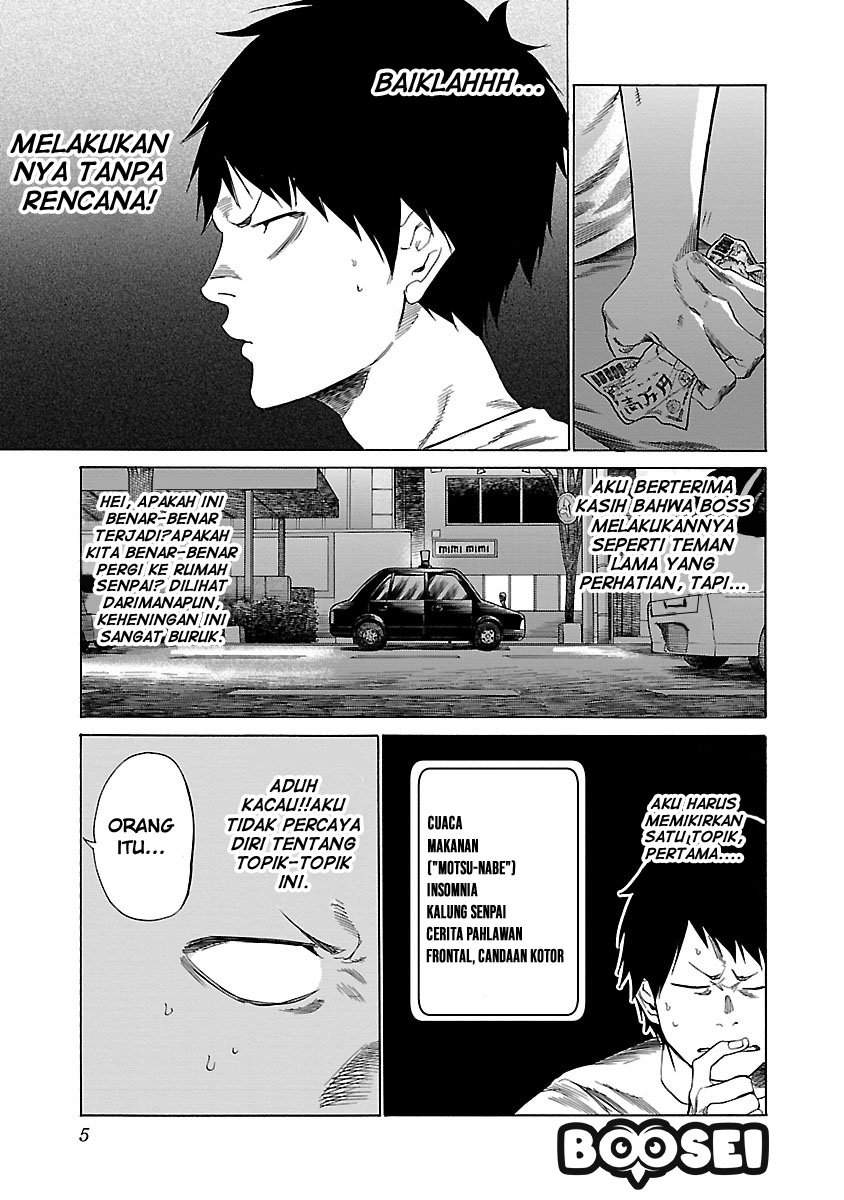 Cigarette & Cherry Chapter 25 - halaman 8