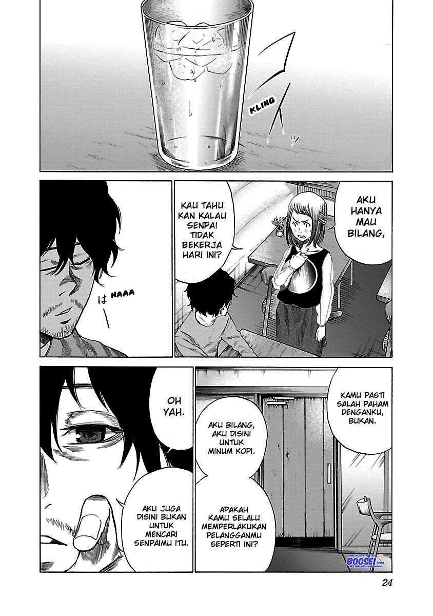 Cigarette & Cherry Chapter 26 - halaman 11