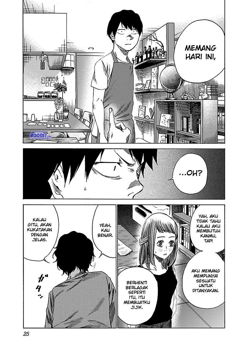 Cigarette & Cherry Chapter 26 - halaman 12